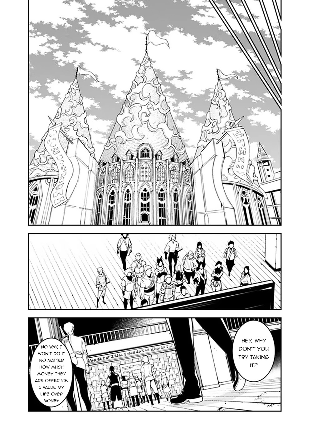 The Strongest Magical Swordsman Ever Reborn As An F-Rank Adventurer. - Chapter 46: A Giant Castle Enshrouded In Darkness...