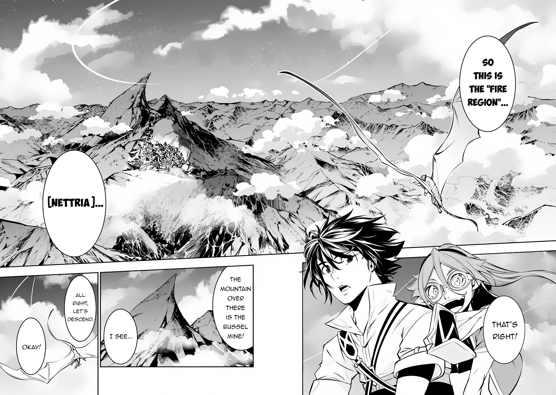 The Strongest Magical Swordsman Ever Reborn As An F-Rank Adventurer. - Chapter 89