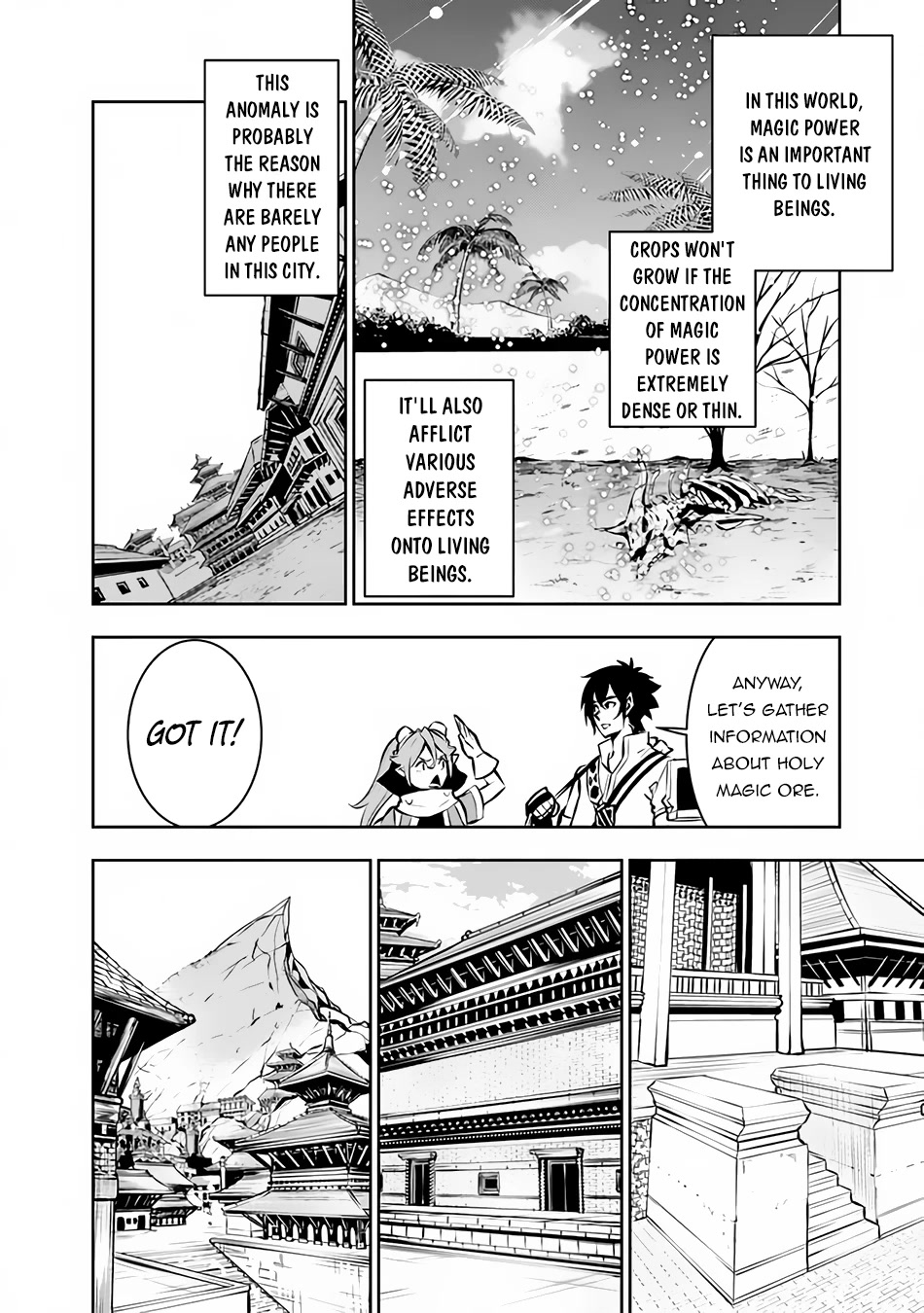 The Strongest Magical Swordsman Ever Reborn As An F-Rank Adventurer. - Chapter 89