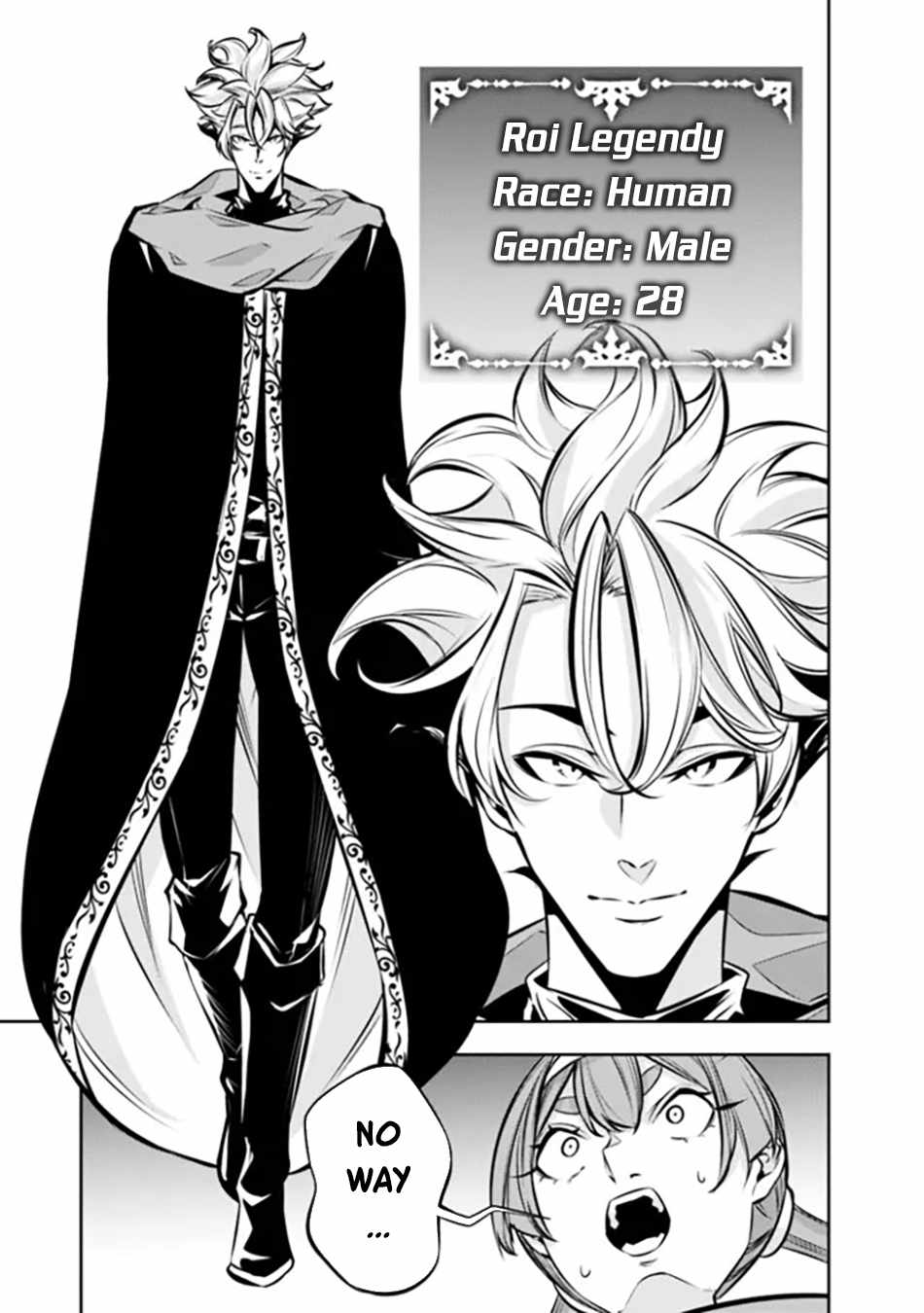 The Strongest Magical Swordsman Ever Reborn As An F-Rank Adventurer. - Chapter 109