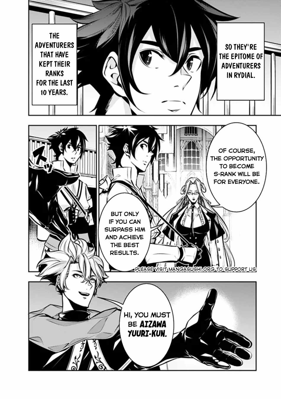 The Strongest Magical Swordsman Ever Reborn As An F-Rank Adventurer. - Chapter 109