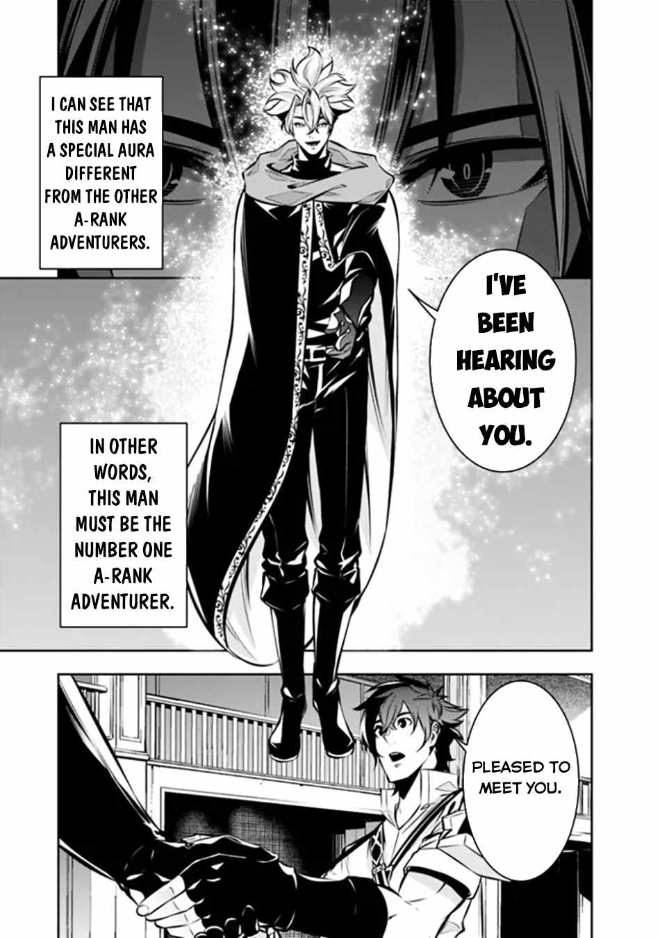 The Strongest Magical Swordsman Ever Reborn As An F-Rank Adventurer. - Chapter 109