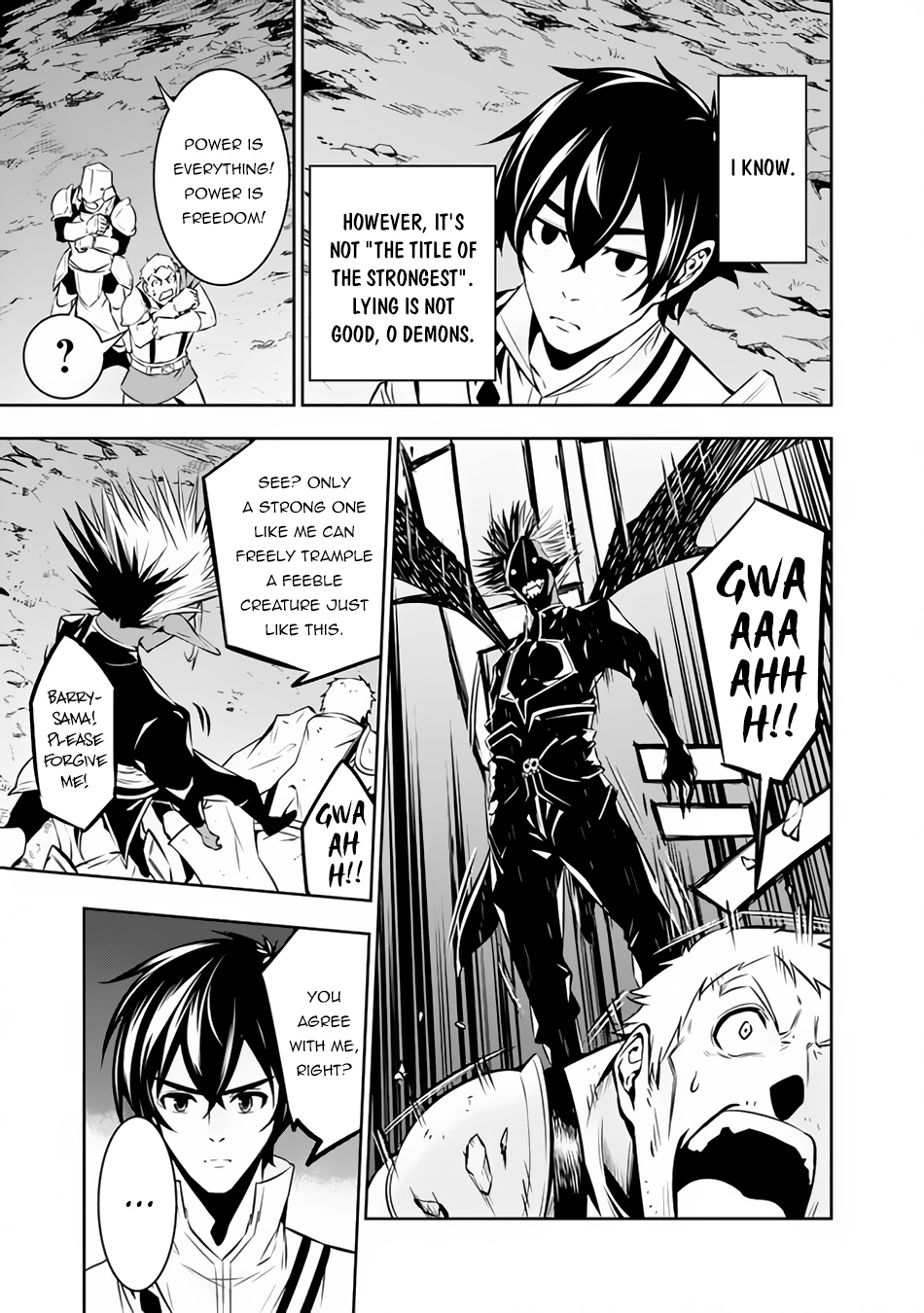 The Strongest Magical Swordsman Ever Reborn As An F-Rank Adventurer. - Chapter 73