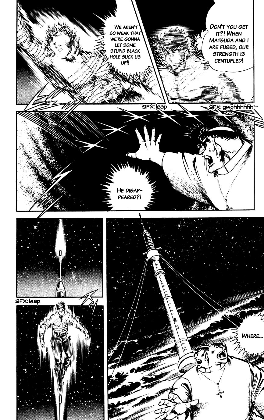 Black Angels - Vol.18 Chapter 137: Farewell, Matsuda