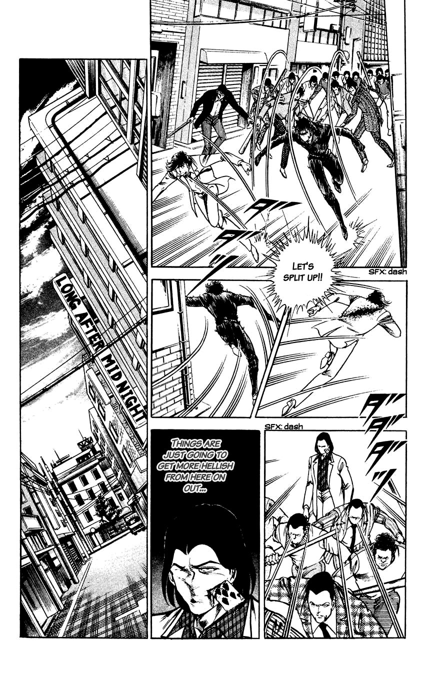 Black Angels - Vol.15 Chapter 106: The Black Empire Arc (9) Catastrophe