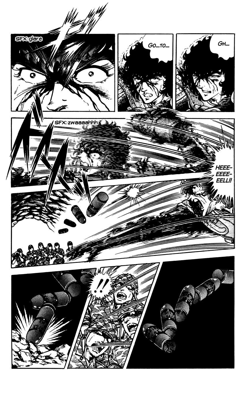 Black Angels - Vol.12 Chapter 84: The Black Beasts Arc (23) Doping!!