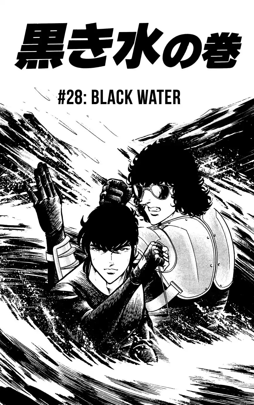 Black Angels - Chapter 28: Black Water