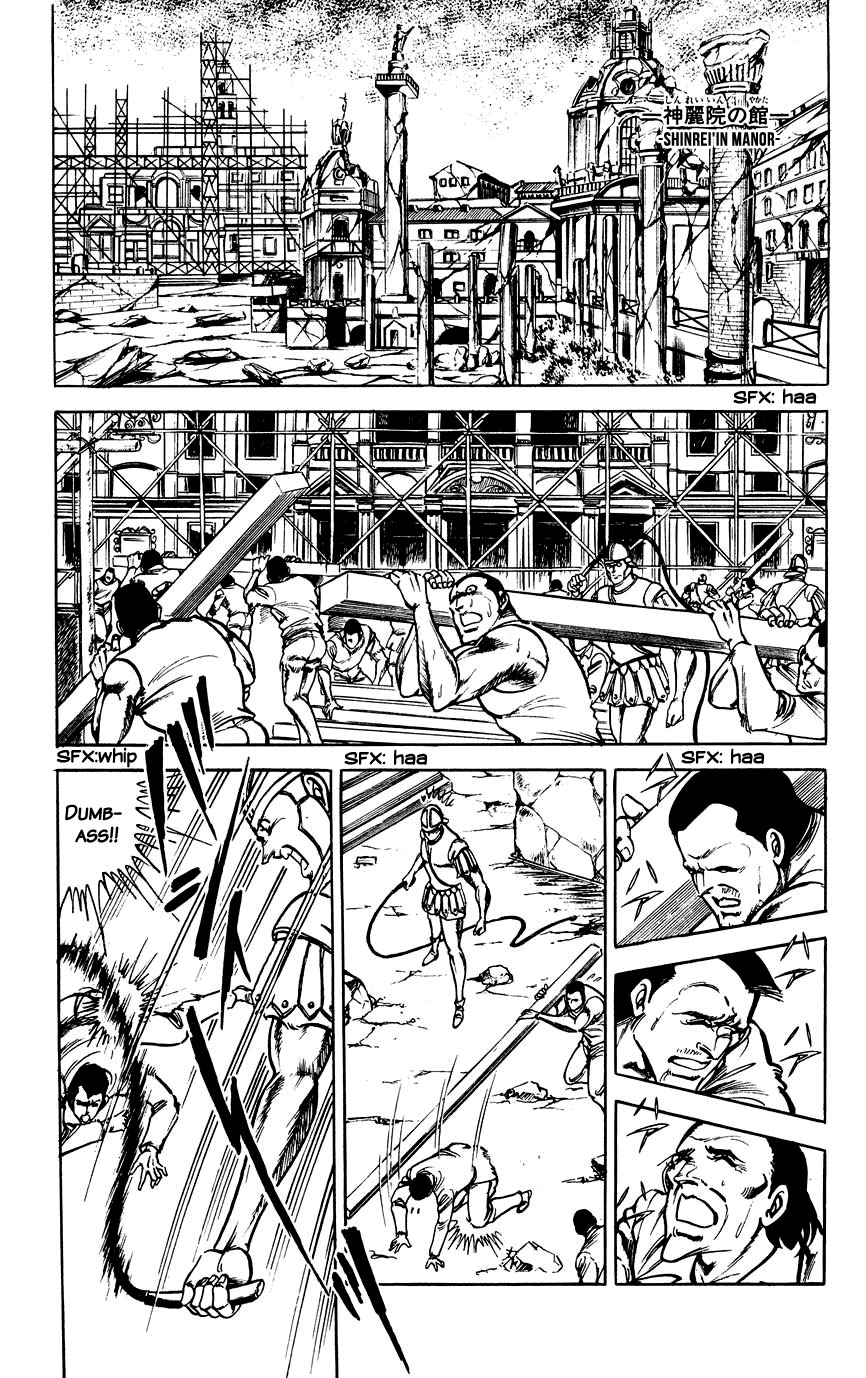 Black Angels - Vol.14 Chapter 95: The Black Designs Arc (7) The Ultimate Showdown