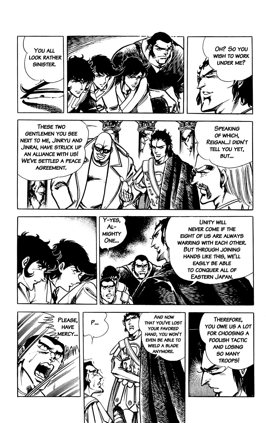 Black Angels - Vol.14 Chapter 95: The Black Designs Arc (7) The Ultimate Showdown