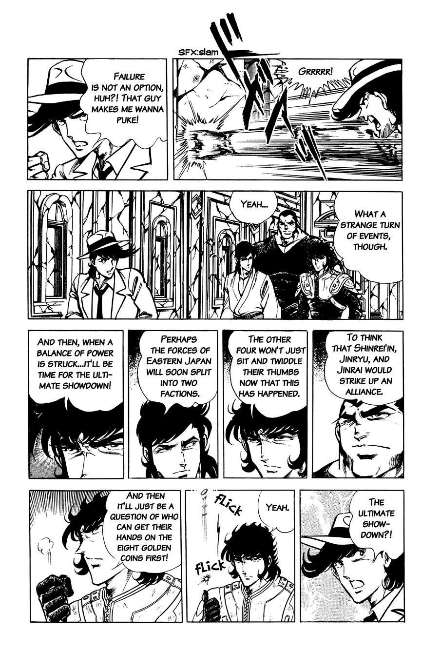 Black Angels - Vol.14 Chapter 95: The Black Designs Arc (7) The Ultimate Showdown