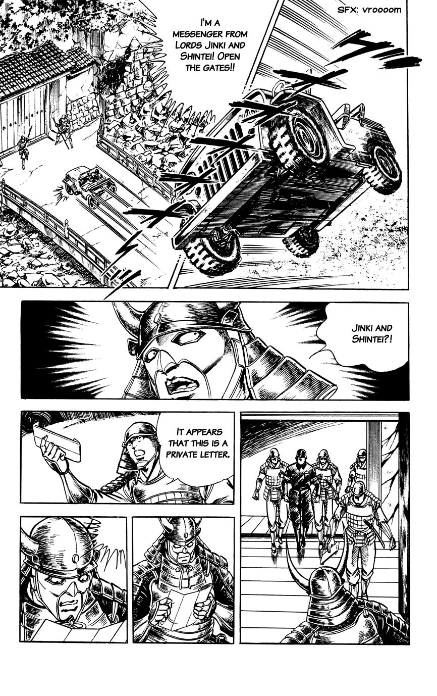 Black Angels - Vol.14 Chapter 95: The Black Designs Arc (7) The Ultimate Showdown