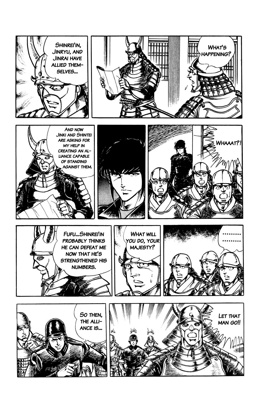 Black Angels - Vol.14 Chapter 95: The Black Designs Arc (7) The Ultimate Showdown