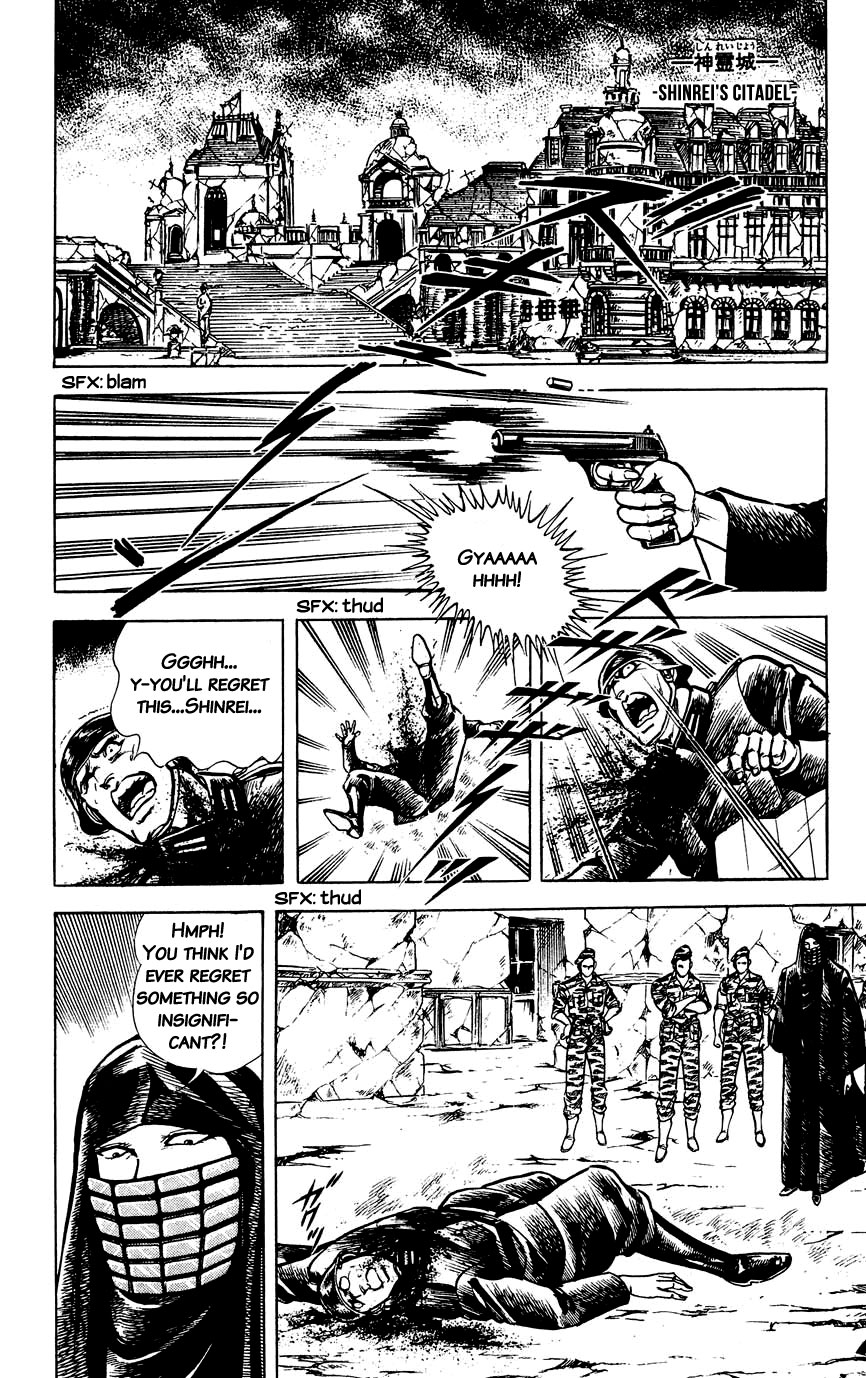 Black Angels - Vol.14 Chapter 95: The Black Designs Arc (7) The Ultimate Showdown