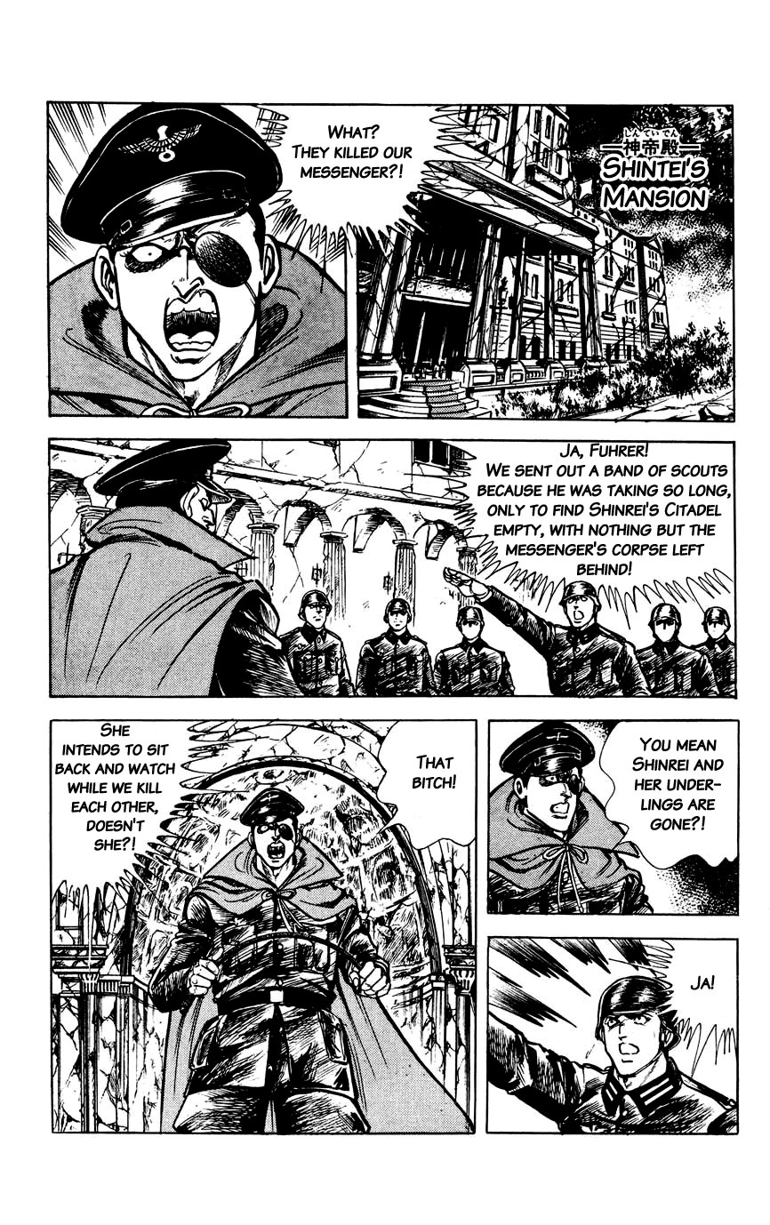 Black Angels - Vol.14 Chapter 95: The Black Designs Arc (7) The Ultimate Showdown