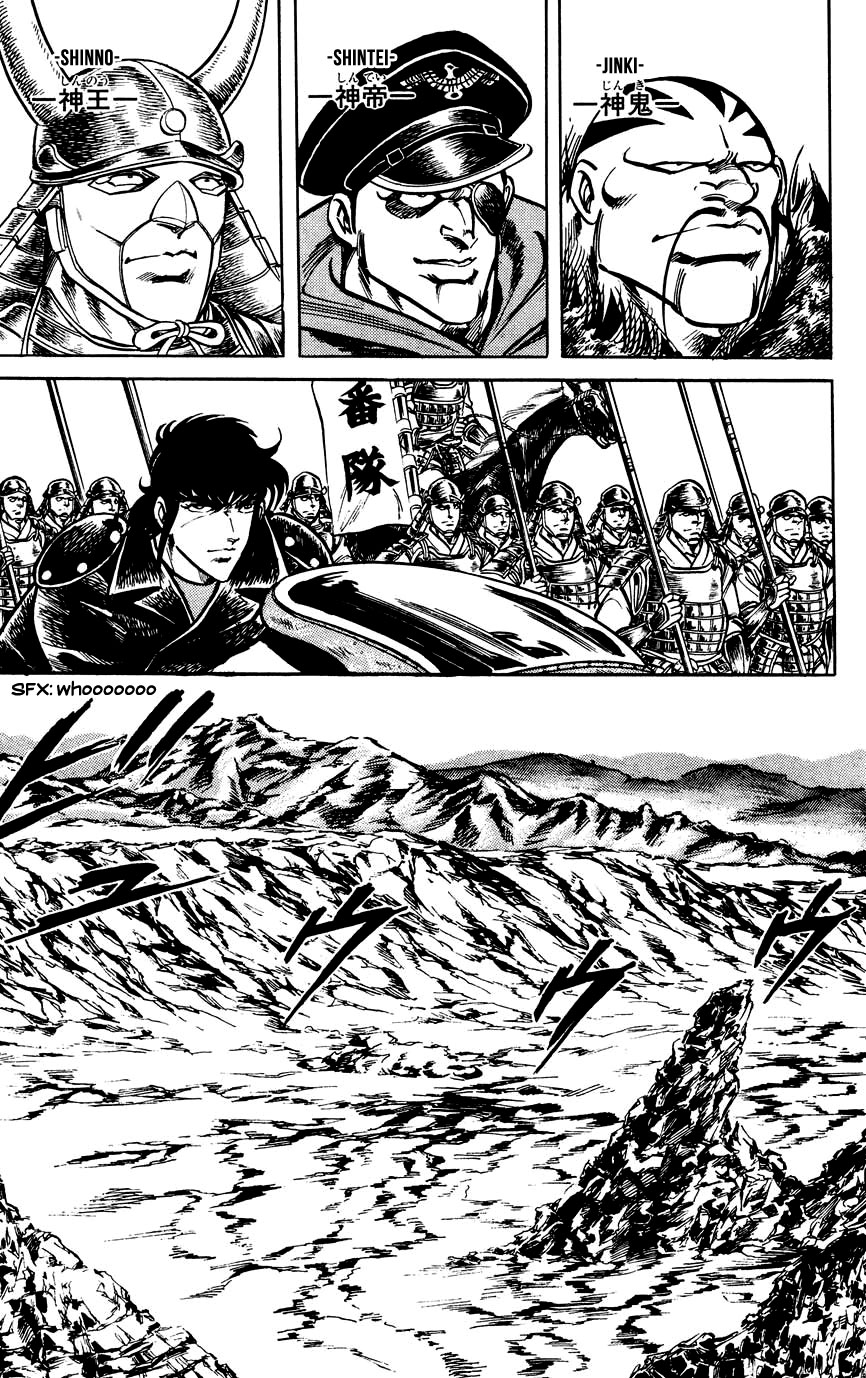 Black Angels - Vol.14 Chapter 95: The Black Designs Arc (7) The Ultimate Showdown