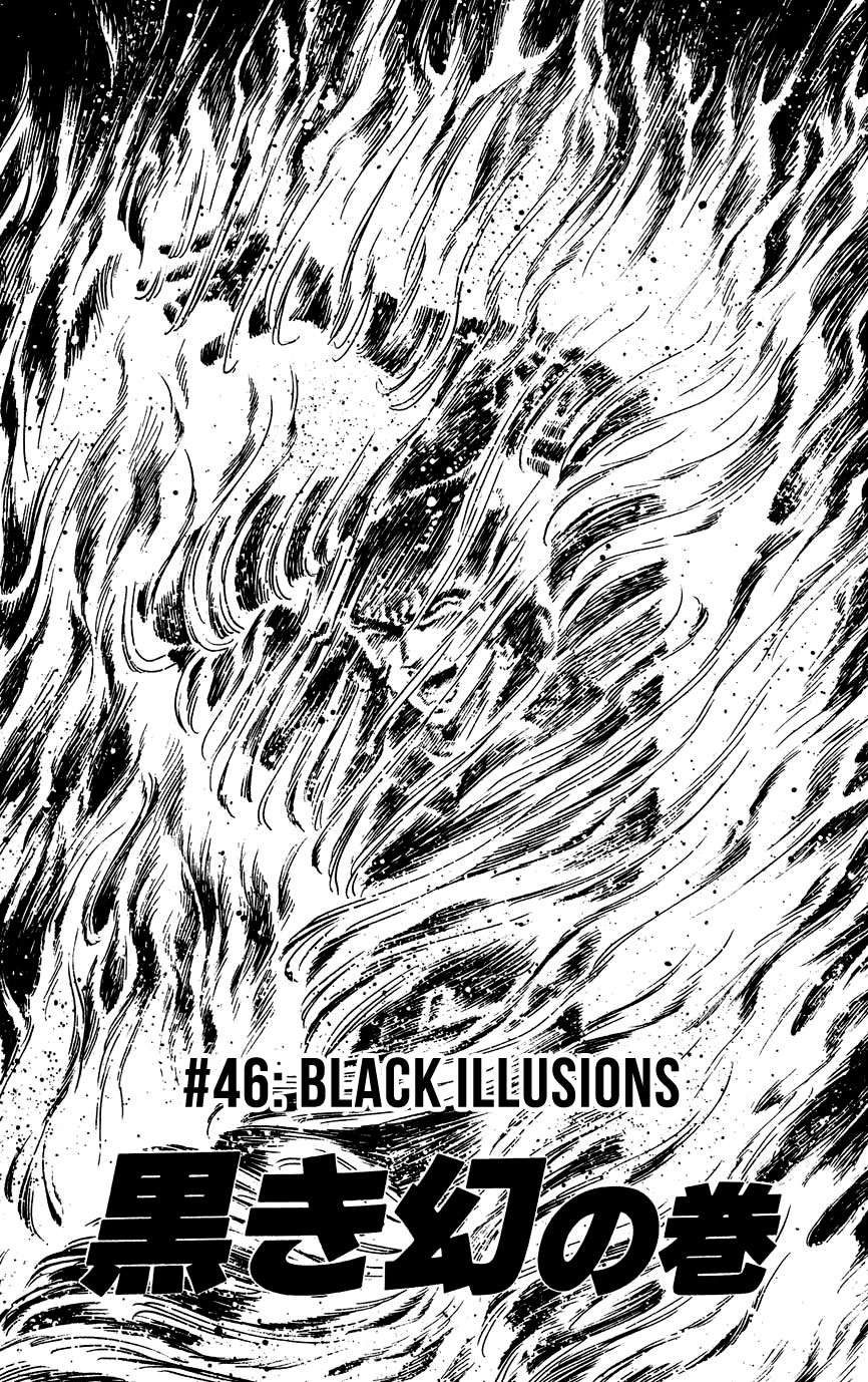 Black Angels - Vol.8 Chapter 46: Black Illusions