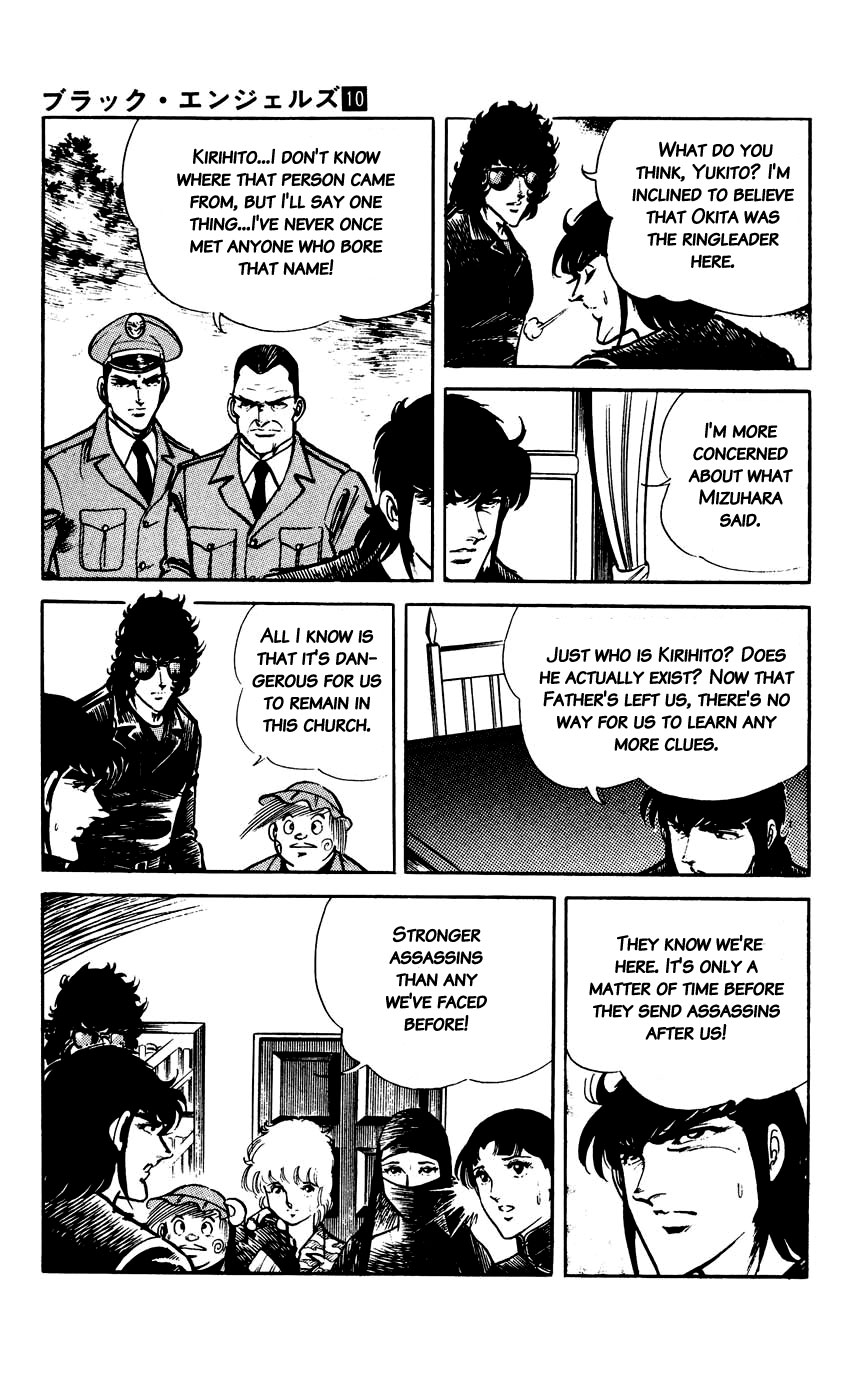 Black Angels - Vol.10 Chapter 64: The Black Beasts Arc (3) A Rotten Stench!!