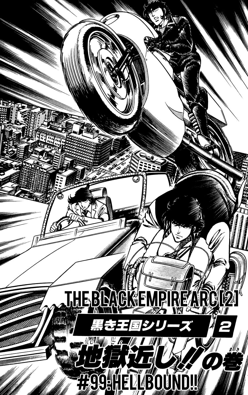 Black Angels - Vol.14 Chapter 99: The Black Empire (2) Hellbound!!