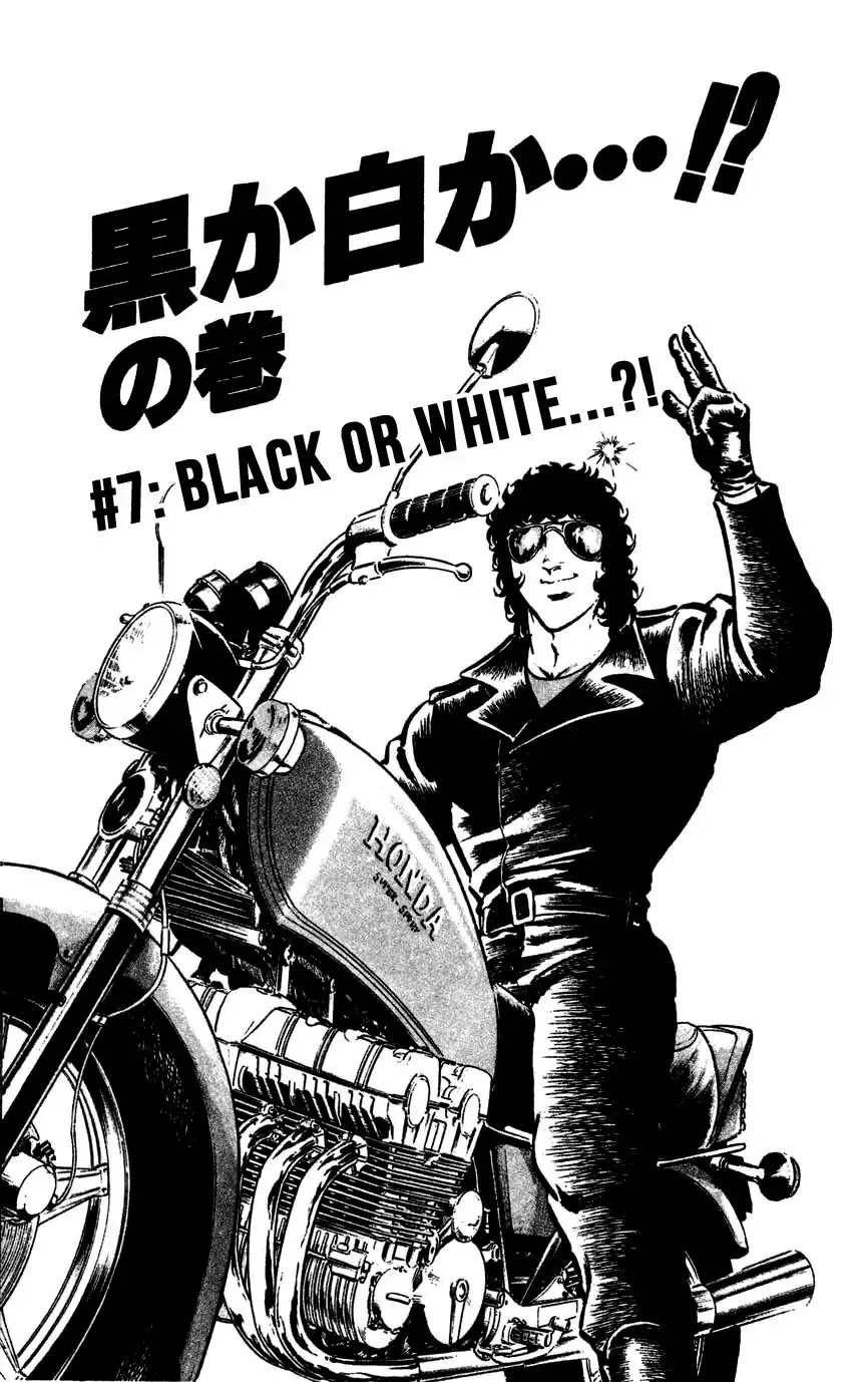 Black Angels - Chapter 7: Black Or White...?!