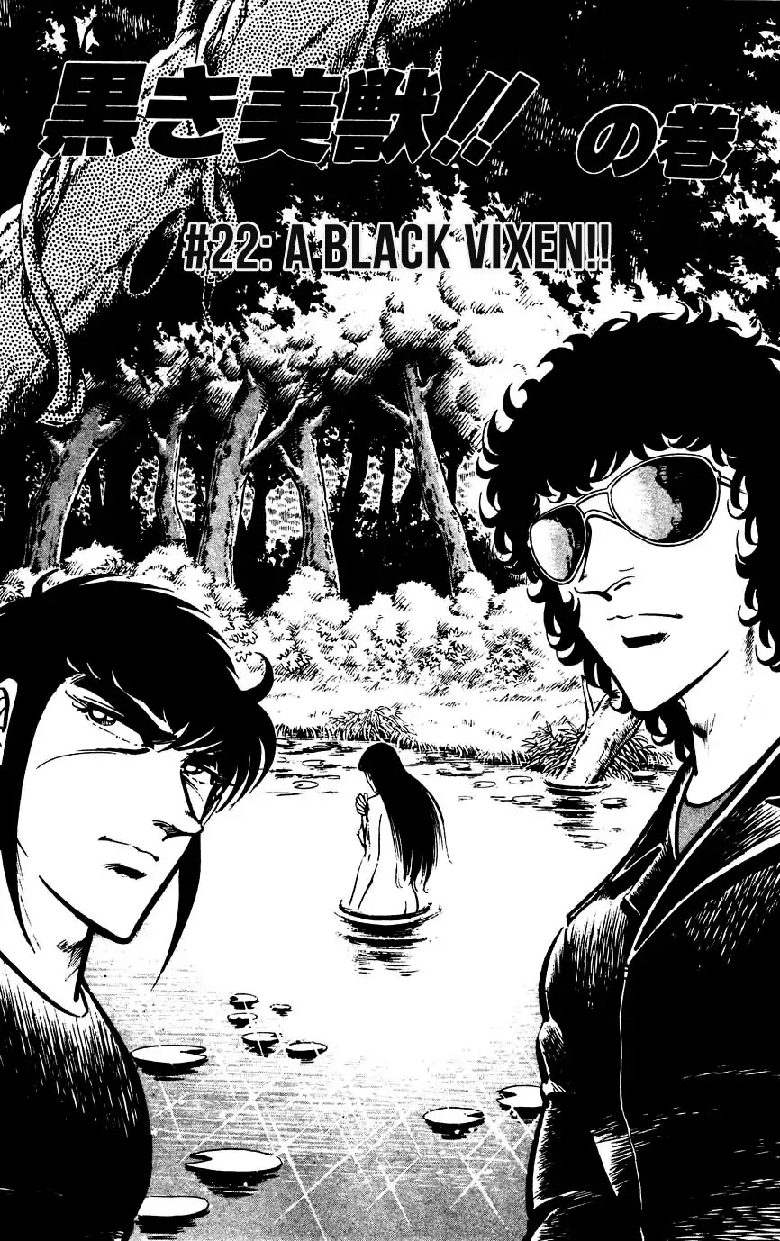 Black Angels - Chapter 22: A Black Vixen