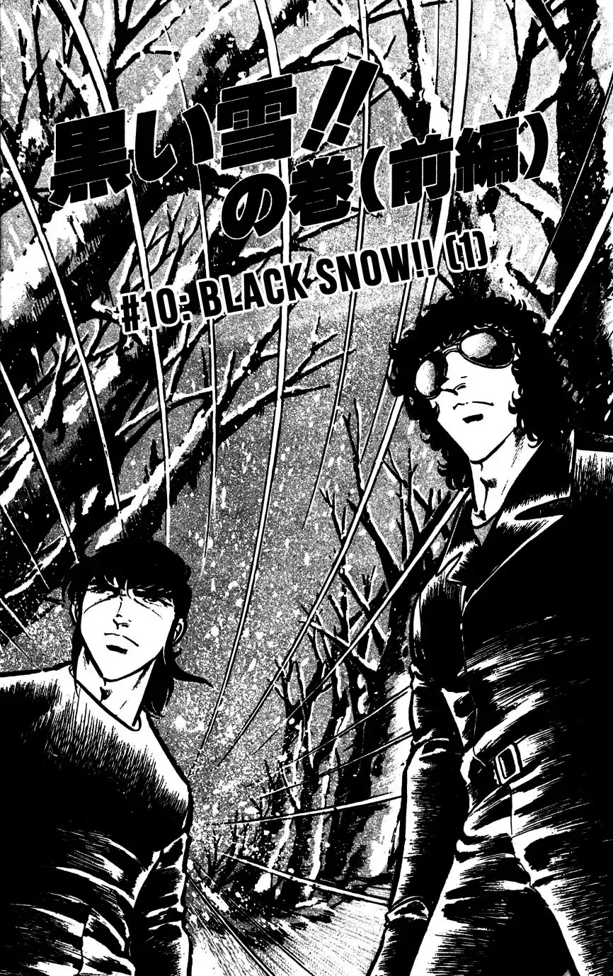 Black Angels - Chapter 10: Black Snow!! (1)