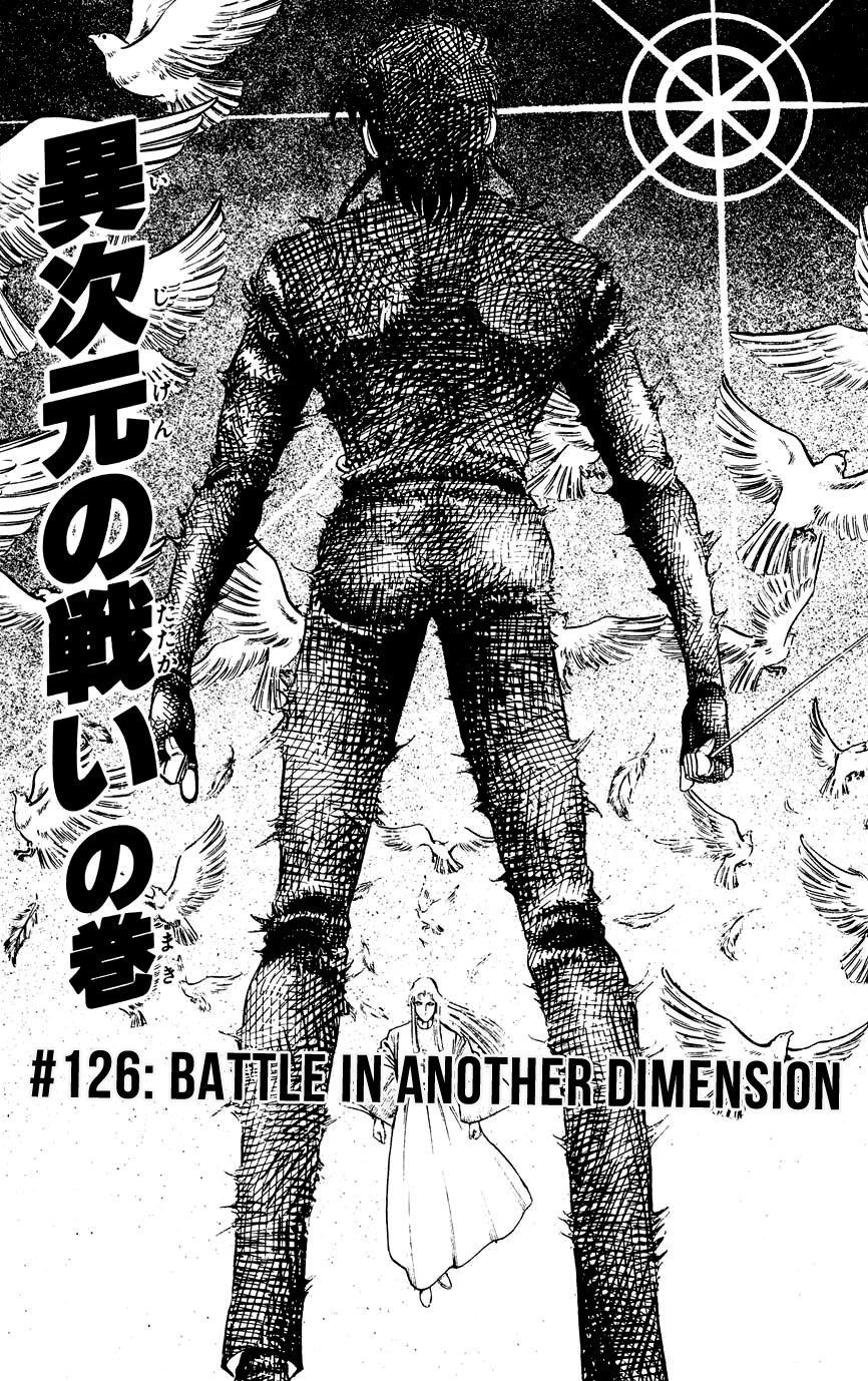 Black Angels - Vol.17 Chapter 126: Battle In Another Dimension