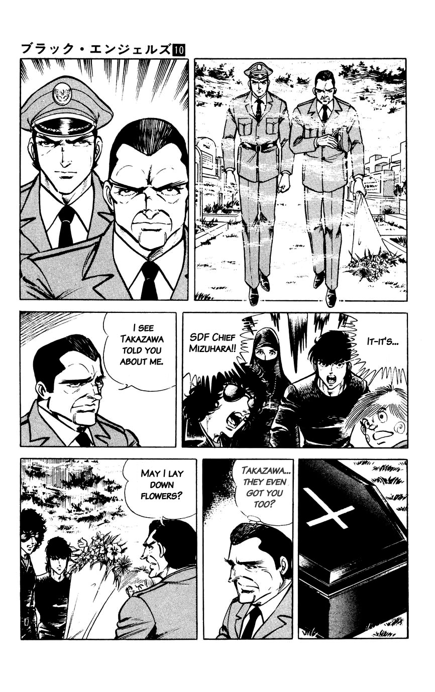 Black Angels - Vol.10 Chapter 63: The Black Beasts Arc (2) The Young Officers!!