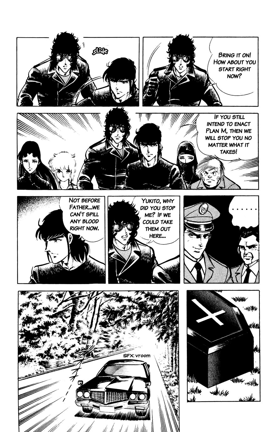 Black Angels - Vol.10 Chapter 63: The Black Beasts Arc (2) The Young Officers!!