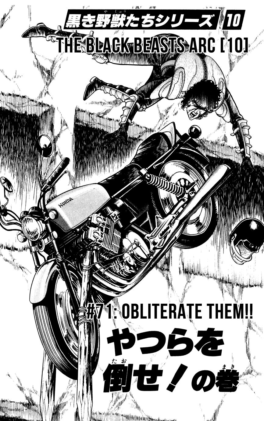 Black Angels - Vol.11 Chapter 71: The Black Beasts Arc (10) Obliterate Them!!