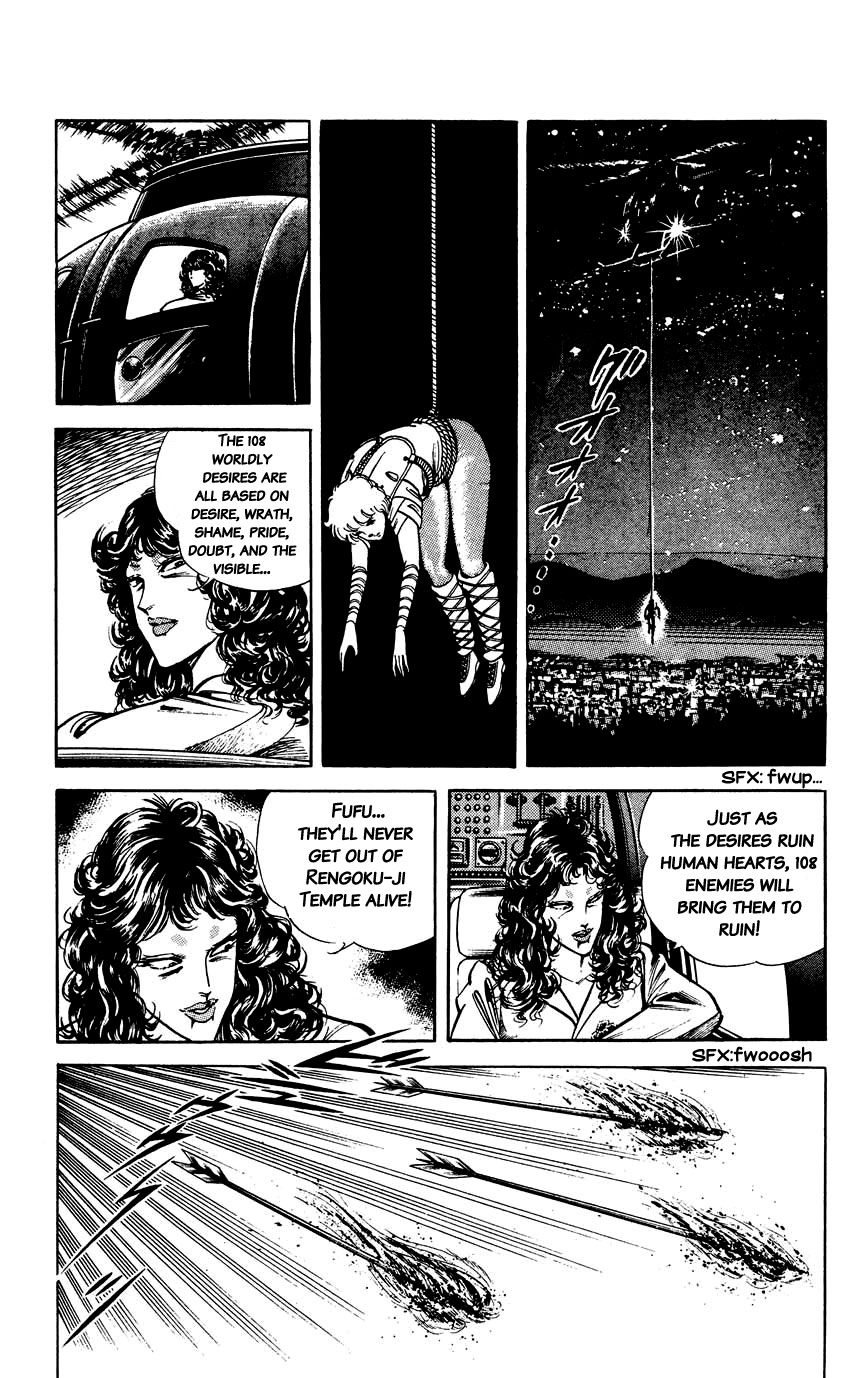 Black Angels - Vol.14 Chapter 102: The Black Empire Arc (5) Expunge The Worldly Desires!!