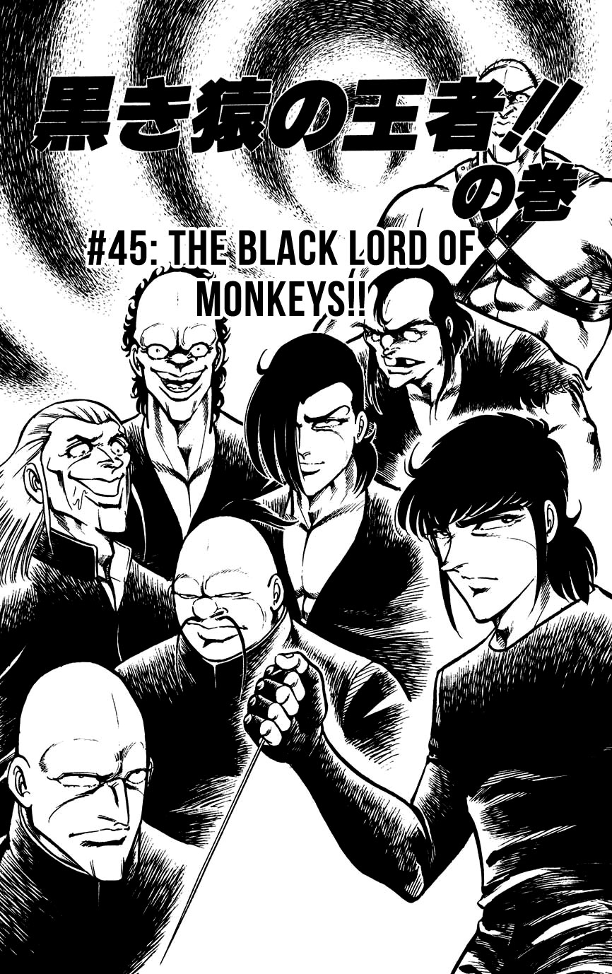 Black Angels - Vol.8 Chapter 45: The Black Lord Of Monkeys!!