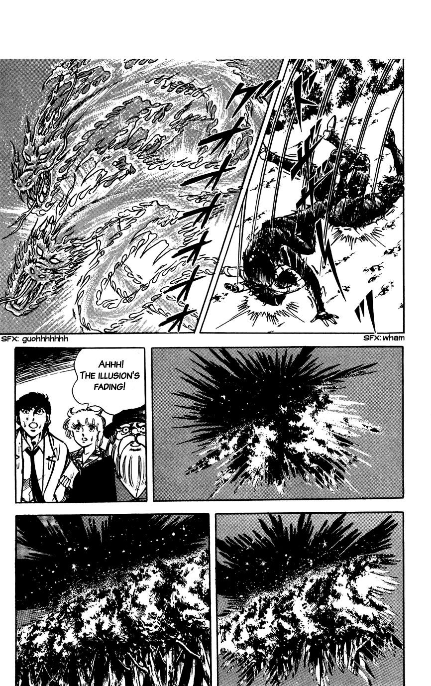 Black Angels - Vol.16 Chapter 120: Fire Dragon Vs. Water Dragon!!