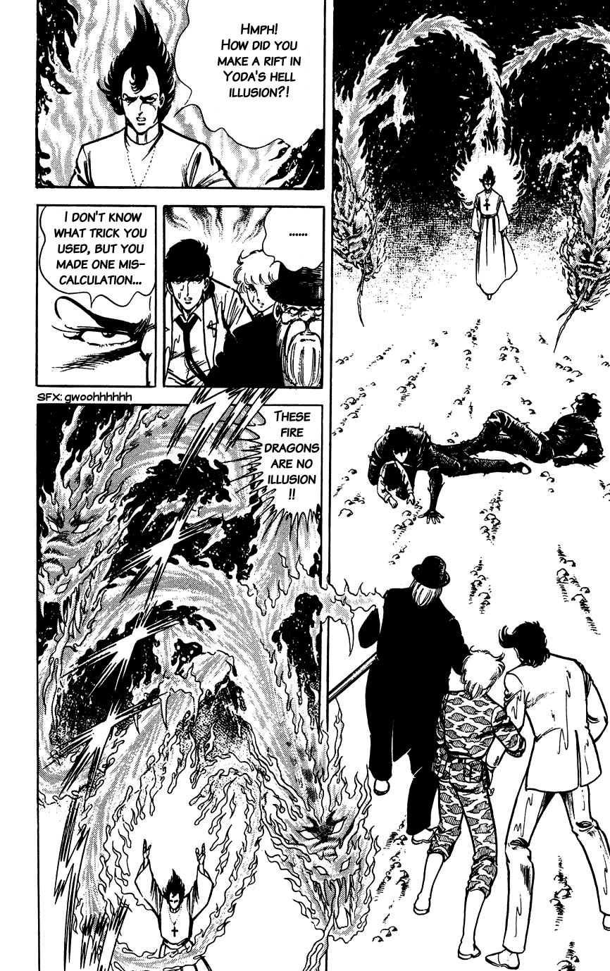 Black Angels - Vol.16 Chapter 120: Fire Dragon Vs. Water Dragon!!