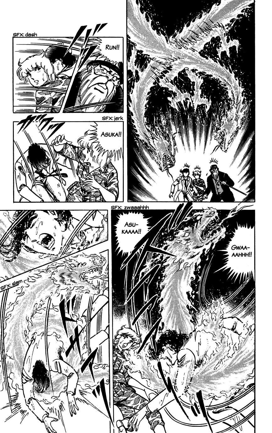 Black Angels - Vol.16 Chapter 120: Fire Dragon Vs. Water Dragon!!