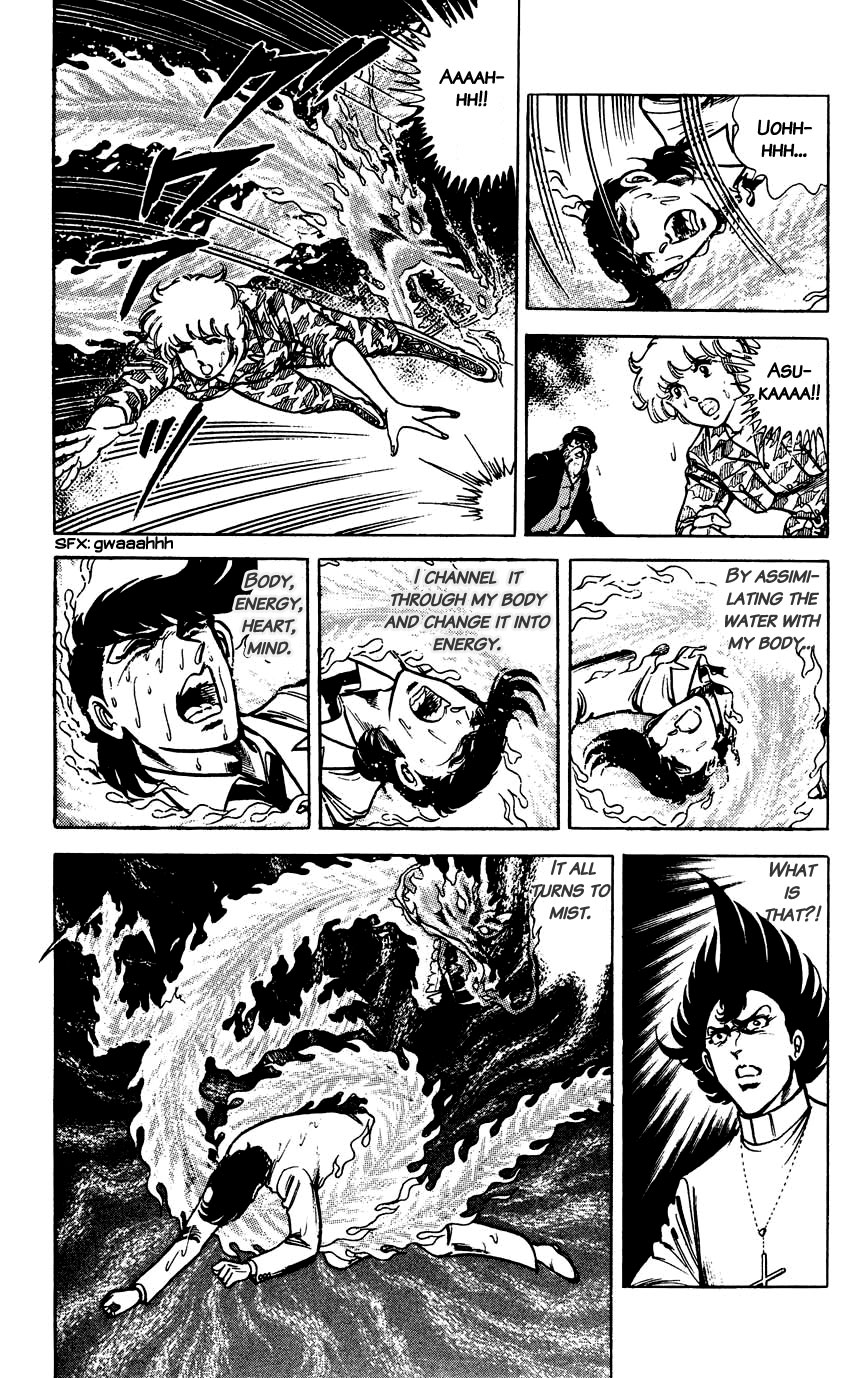 Black Angels - Vol.16 Chapter 120: Fire Dragon Vs. Water Dragon!!