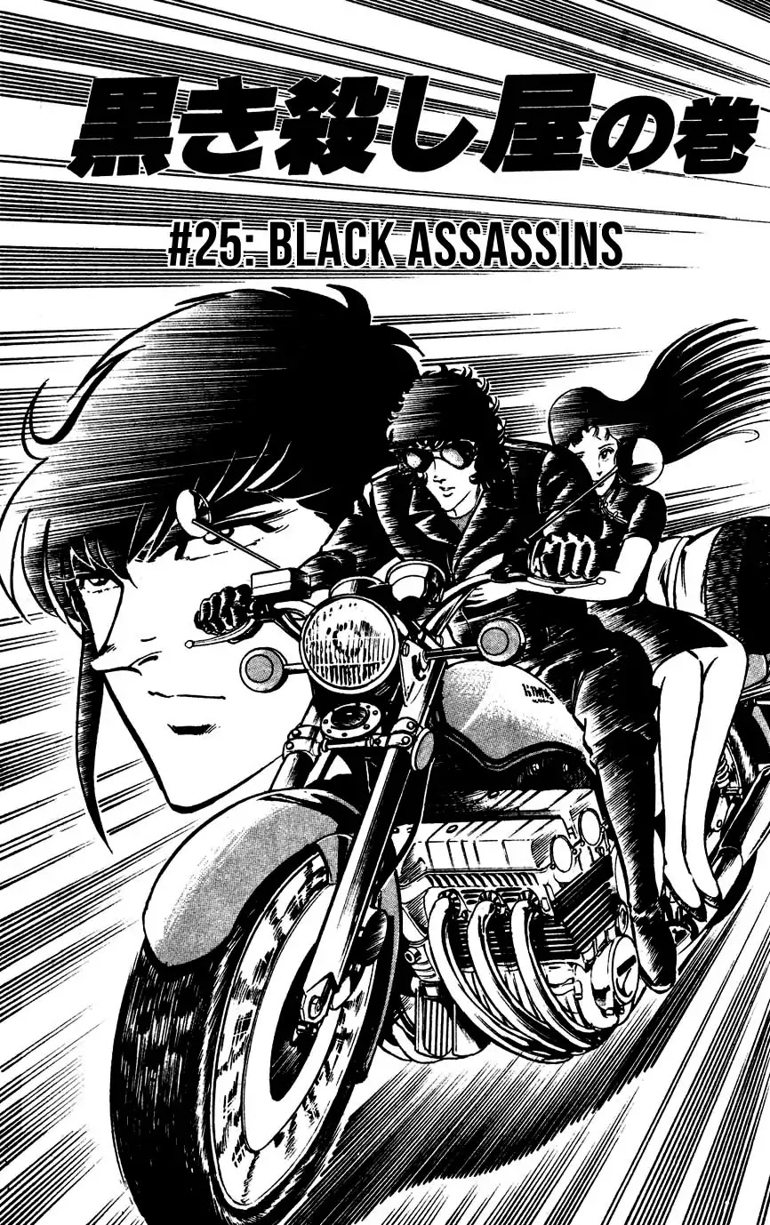 Black Angels - Chapter 25: Black Assassins