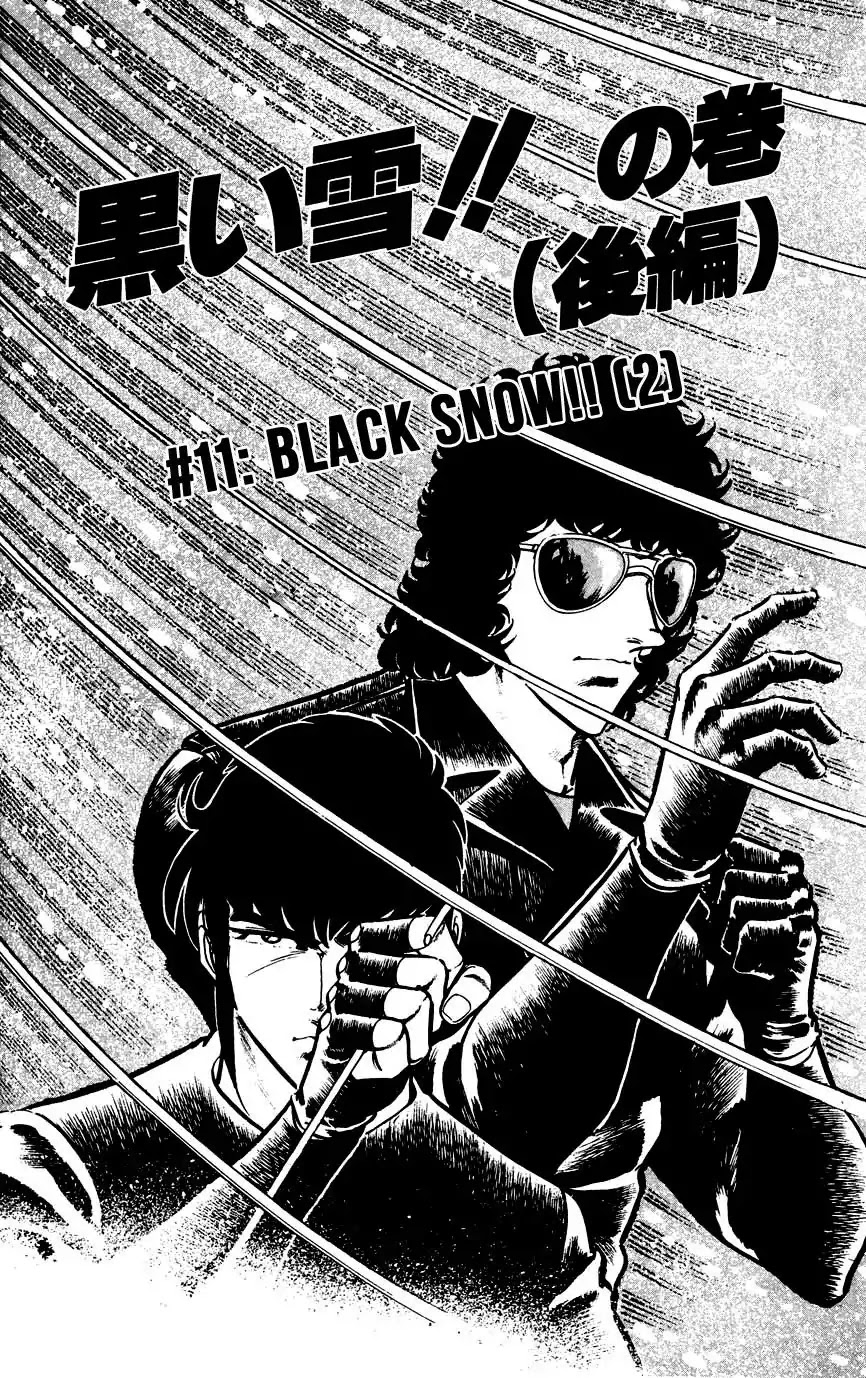 Black Angels - Chapter 11: Black Snow!! (2)