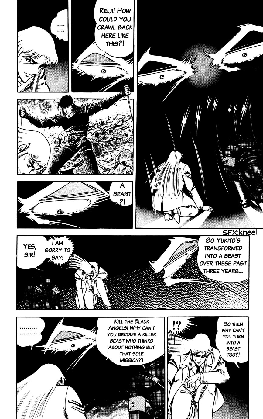 Black Angels - Vol.19 Chapter 145: Steel Bonds