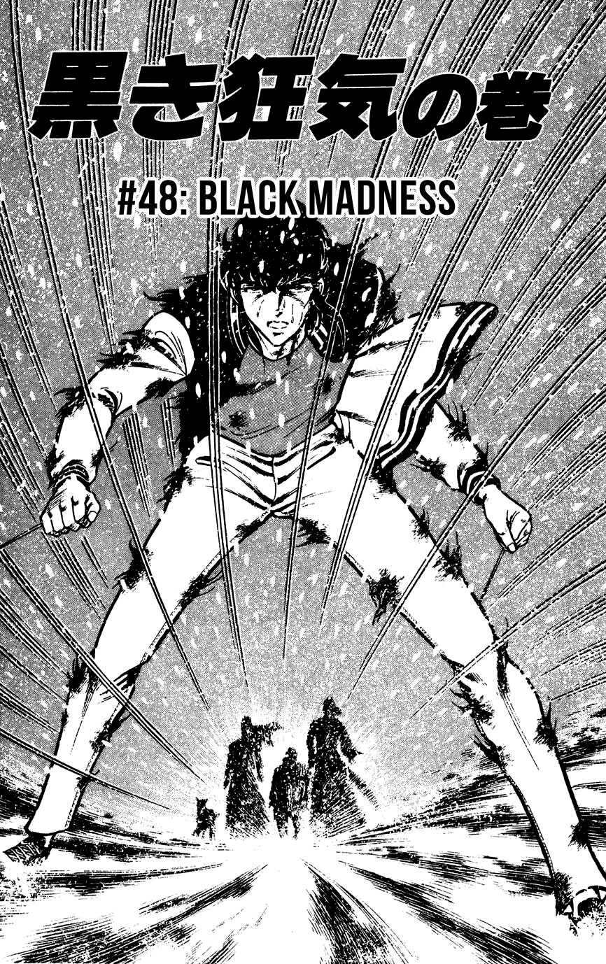 Black Angels - Vol.8 Chapter 48: Black Madness