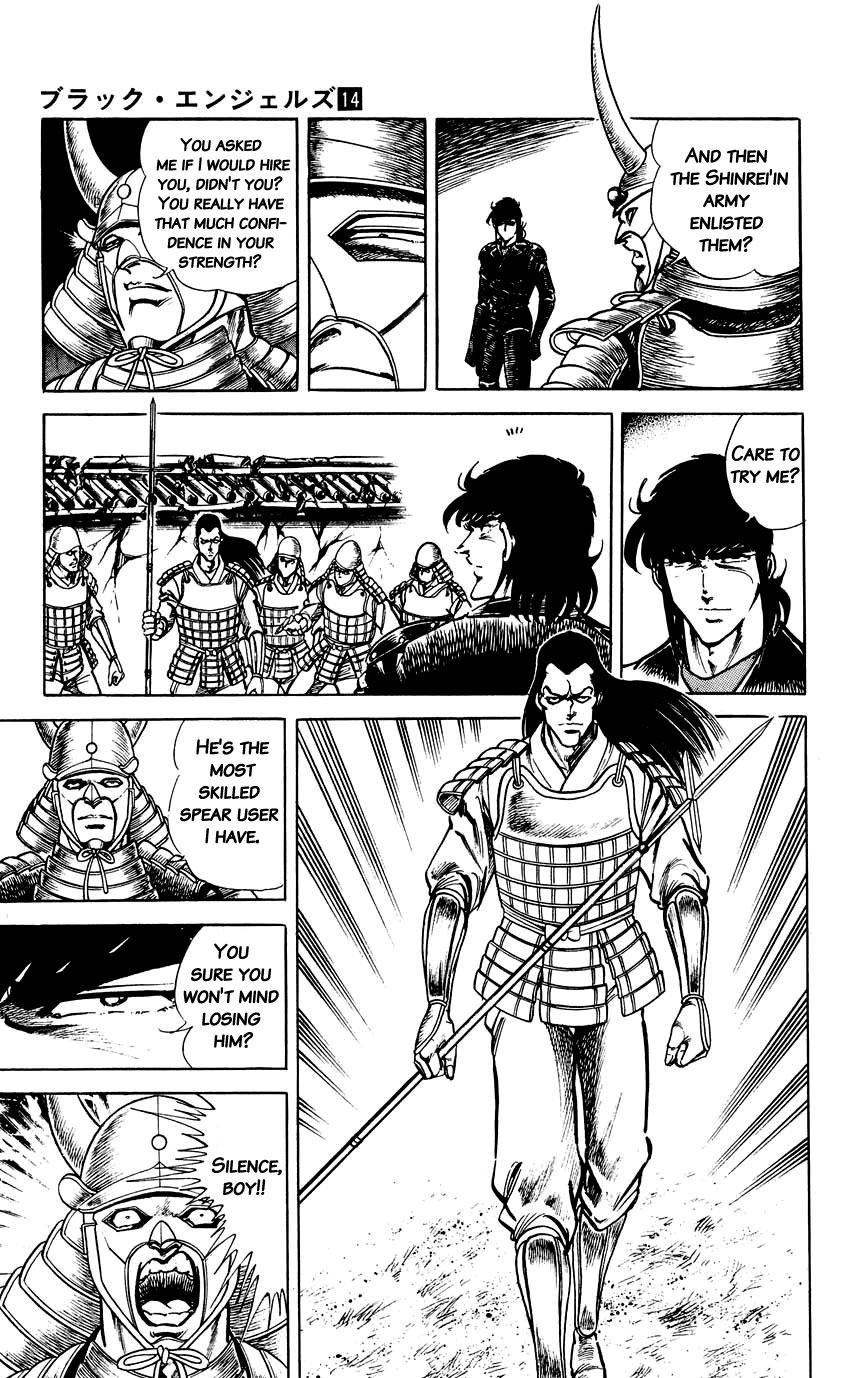 Black Angels - Vol.14 Chapter 94: The Black Designs Arc (6) Sengoku