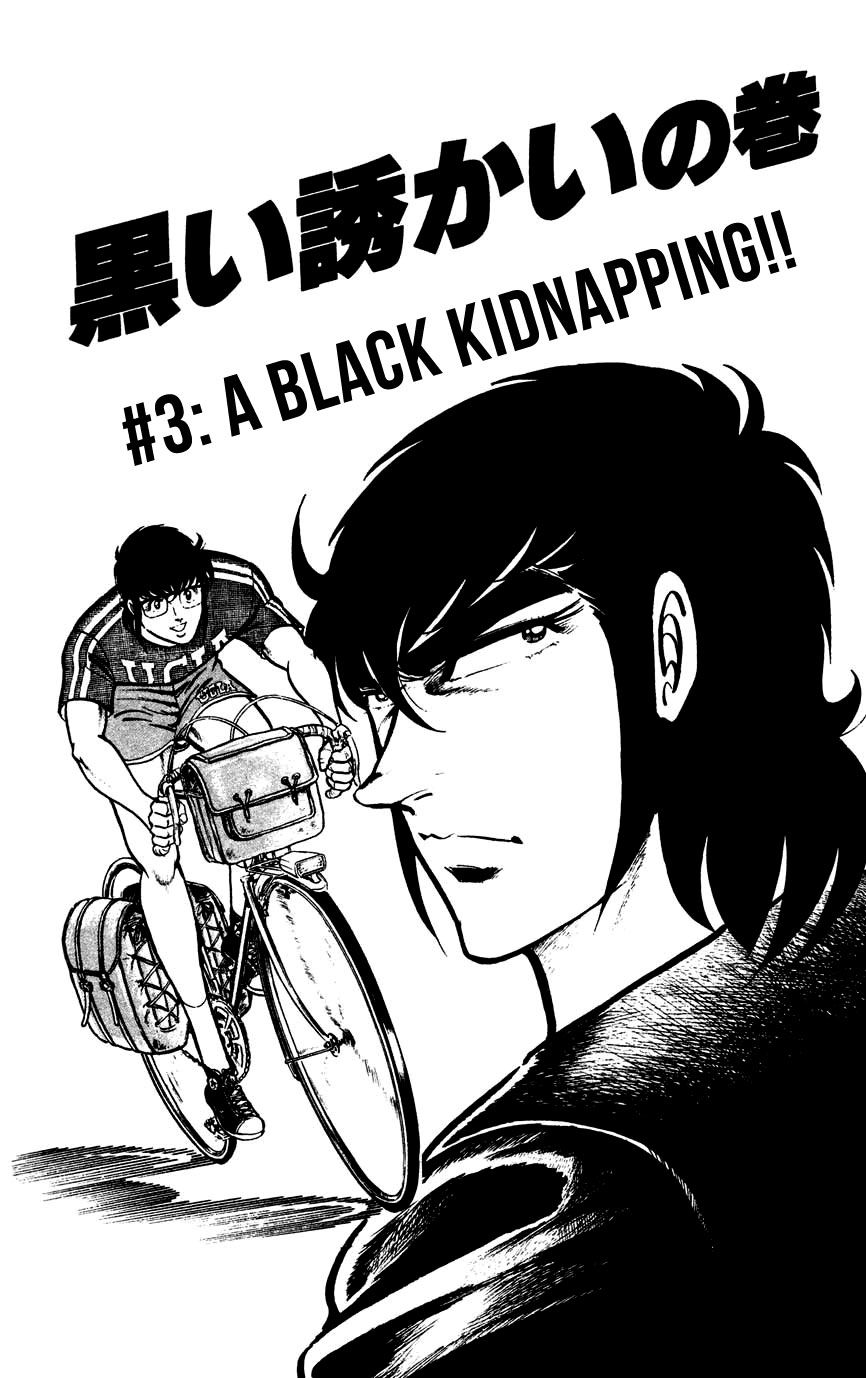 Black Angels - Chapter 3 : A Black Kidnapping!!