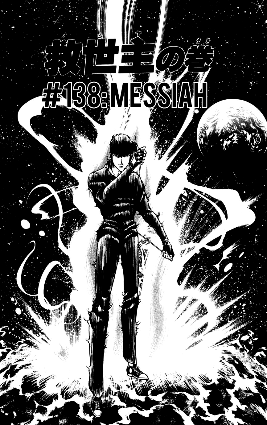 Black Angels - Vol.18 Chapter 138: Messiah