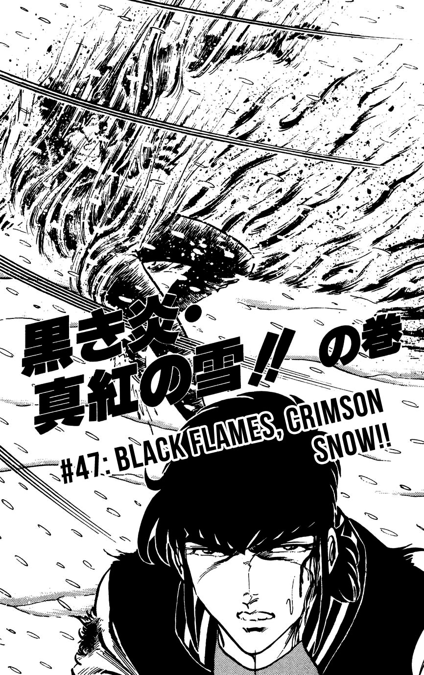 Black Angels - Vol.8 Chapter 47: Black Flames, Crimson Snow!!