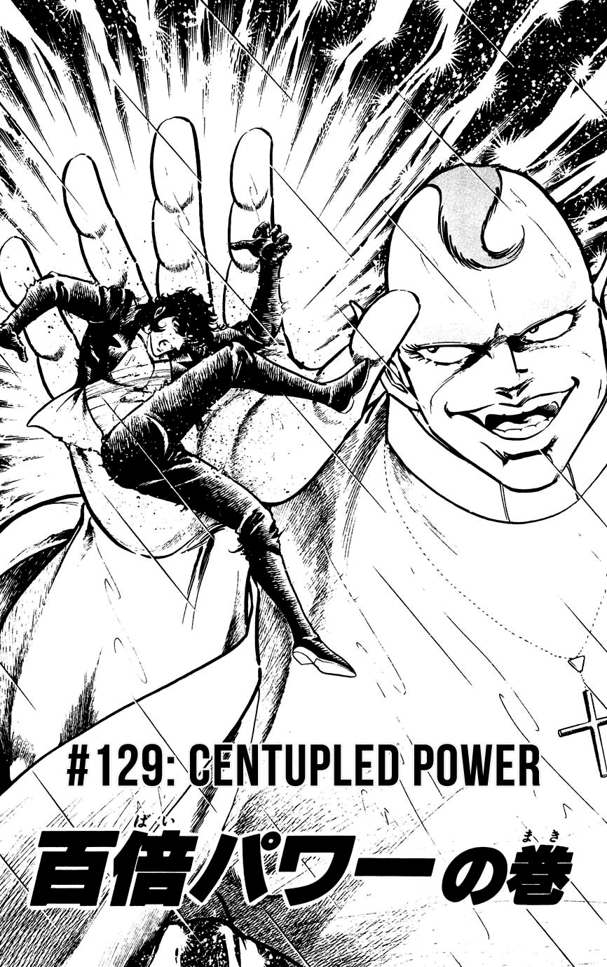 Black Angels - Vol.17 Chapter 129: Centupled Power