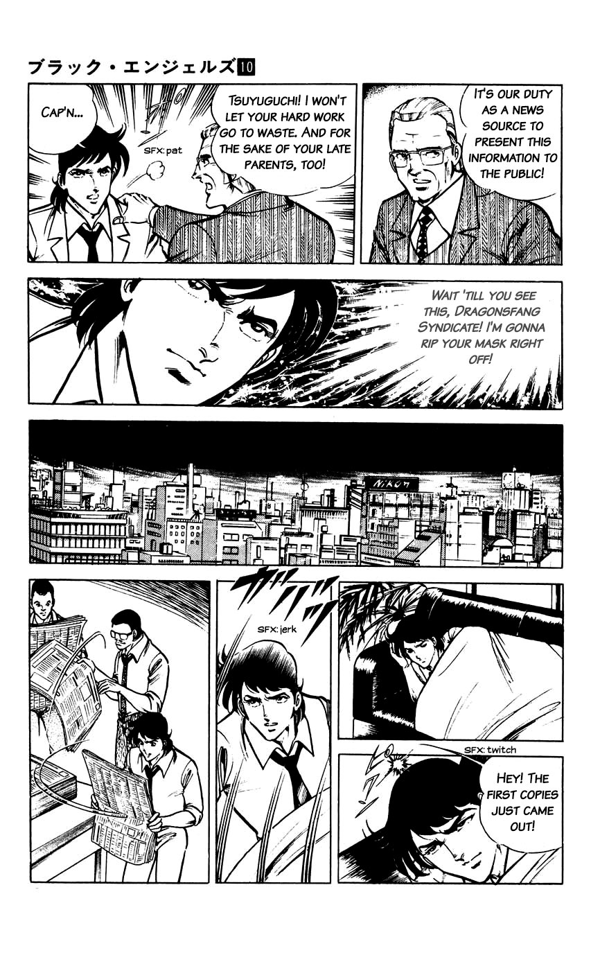 Black Angels - Vol.10 Chapter 58: A Black Trap (1)