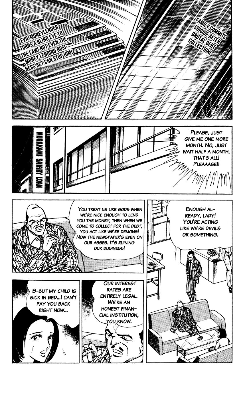 Black Angels - Vol.10 Chapter 58: A Black Trap (1)