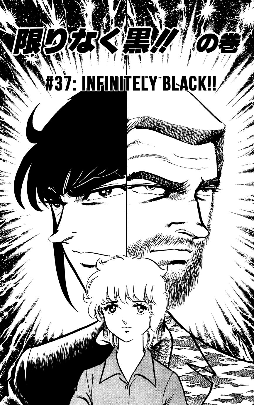 Black Angels - Vol.6 Chapter 37: Infinitely Black!!