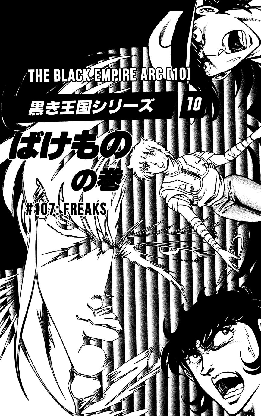 Black Angels - Vol.15 Chapter 107: The Black Empire Arc (10) Freaks