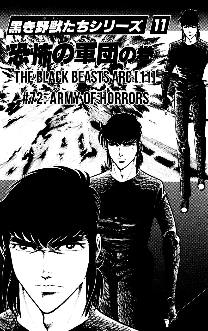 Black Angels - Vol.11 Chapter 72: The Black Beasts Arc (11) Army Of Horrors