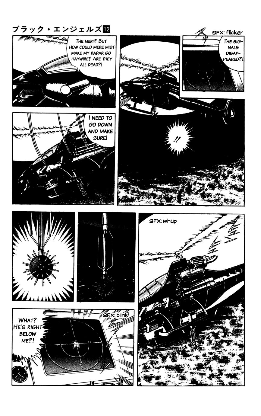 Black Angels - Vol.12 Chapter 82: The Black Beasts Arc (21) A Falling Star!!